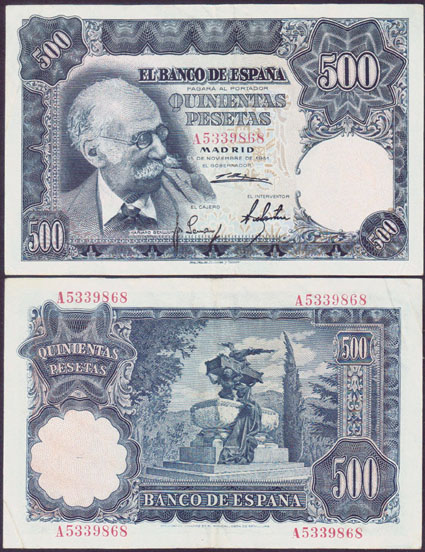 1951 Spain 500 Pesetas L002011